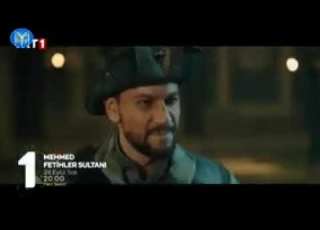  الإعلان للحلقة 16 من مسلسل السلطان محمد الفاتح الموسم الثاني وموعد العرض