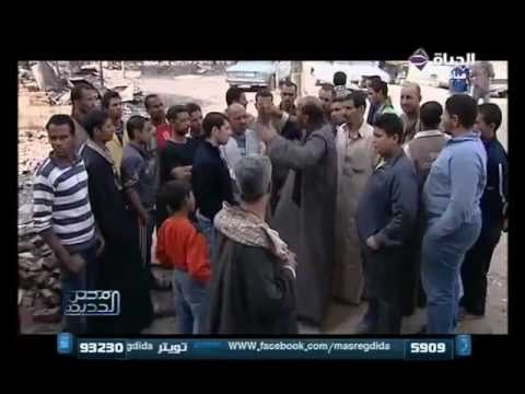 موت وخراب ديار فى بركة الحاج بالمرج