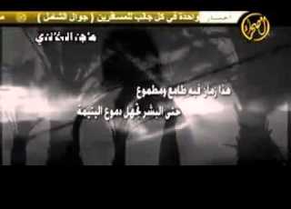  استمعت لهذه الشيله على قناة الصحراء ولم أتذكر سوى ابني الله يرحمه هوامير البورصة السعودية