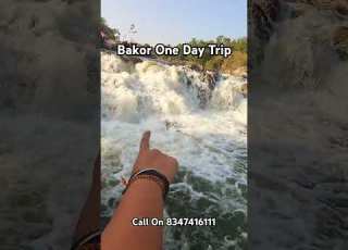 Bakor One Day Trip From Ahmedabad Bakor Bakordaytrip Travelmorelivemore