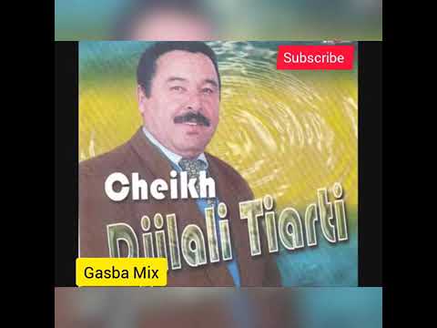 Cheikh Djilali Tairti Chata Dani