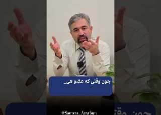 رای دادن عضو هیات مدیره برای قراردادی که خودش منفعت دارد