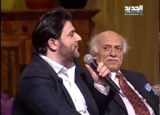 ملحم زين لبسو الكفافي