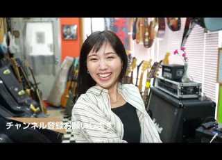 S Yairi YM 02E 個性的なハードケース付き