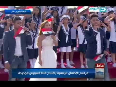 أوبريت بلادي بصوت النجوم أحمد جمال ومحمد شاهين وكارمن سليمان المصرى اتحدي الظروف أوبريت بلادي بصوت النجوم أحمد جمال ومحمد شاهين وكارمن سليمان المصرى اتحدي الظروف