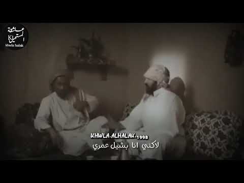 اجبرو محبوبي بقوة ووفرقومابيني ووبينه حالات وتس نورا و عايش