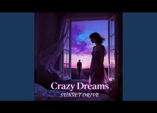 Crazy Dreams