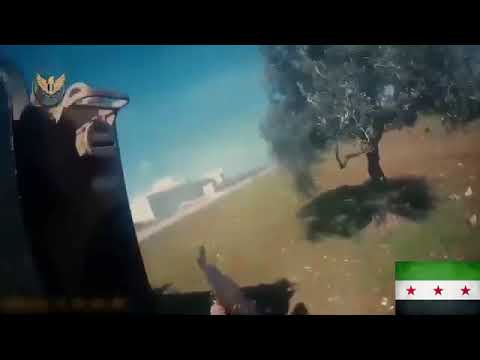 الهدف مرصود والرشاش جاهز الجيش السوري الحر