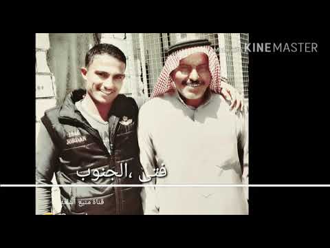 الفنان سعيد ابو معيتق