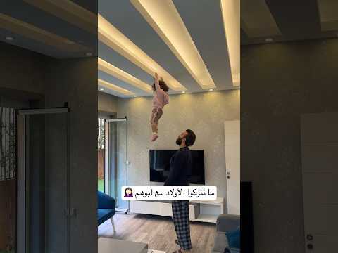 عرفتوا ليه ناي قلبها قوي Shortvideo Arabsong ضحك Trendingshorts Trendingvideo