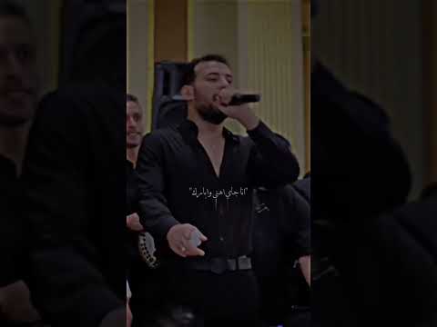 جديد2024 اكسبلور حالات واتس مسلم شعبي جديد مهرجنات ٢٠٢٤ El Aarka ترند