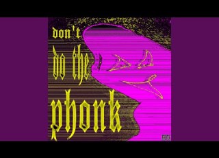 Have To Hard
