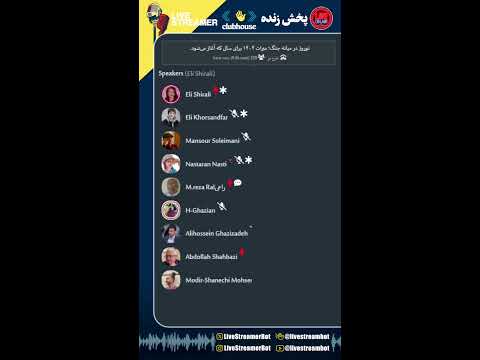 نوروز در میانه جنگ میراث ۱۴۰۴ برای سالی که آغاز میشود الی شیرالی الی خرسندفر طرح نو نوروز در میانه جنگ میراث ۱۴۰۴ برای سالی که آغاز میشود الی شیرالی الی خرسندفر طرح نو