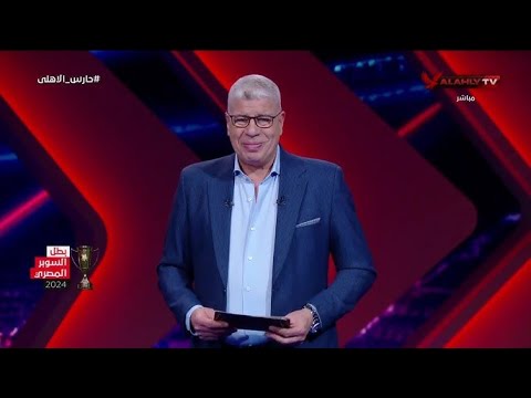 تفاصيل صفقة الاهلى السرية واغماء وسام ابوعلي وساعات رعب بيراميدز وحمدي للسعودية و ورطة الزمالك