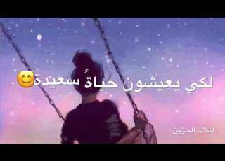 الناس يدعون اشترك