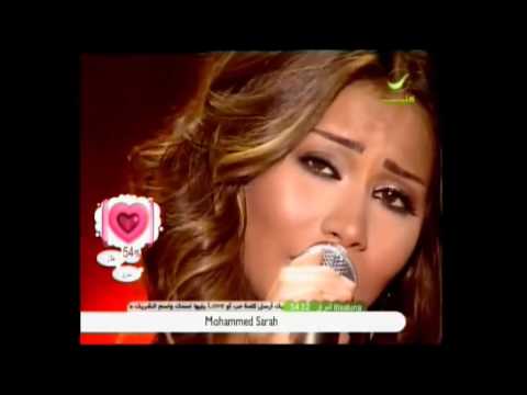 منك لله شيرين Menak Lelah Shirien
