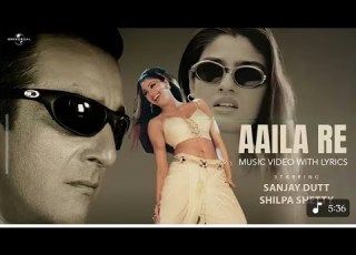 Aaila Re Official Lyric Video Alka Yagnik Anu Malik Sanjay Dutt Shilpa Shetty Dance Song