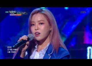 뮤직뱅크 Music Bank I M Your Girl KHAN 칸 20180525