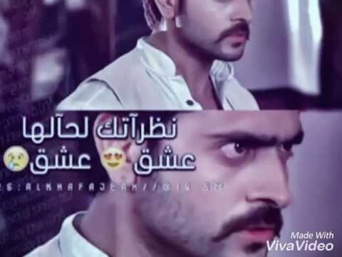 موسيقة رودرا ومايرا وباروا