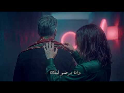 أنغام مش قادرة Angham Mosh Qadra