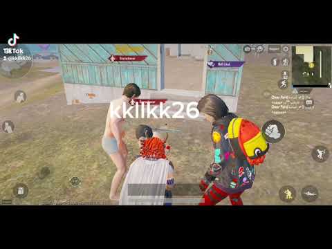 ك ل ام ف ش خ ر ي د 18 ف ي التجمع ببجي موبايل