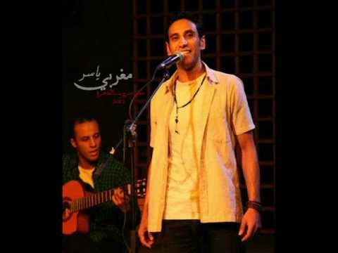 ياسر مغربي شفت حبيبي للمبدع محمد عبد المطلب Wmv