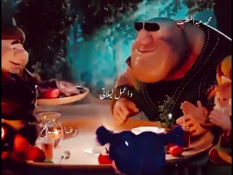 يا مسحراتي دقلنا تحت الشباك RedaMisbah