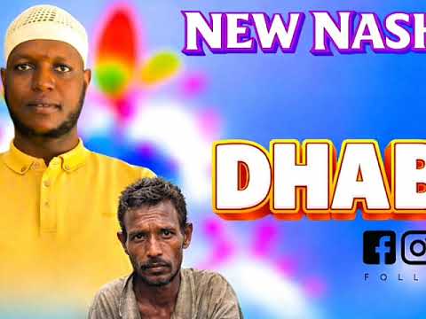 Nashiidaa Najjaach Mohaammad HIYYUUMA OLLAA KUFRII Nashiidaa Afaan Oromoo 2026