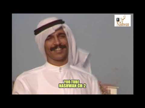 عبد الله الرويشيد ألبديع