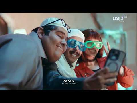 MBC DRAMA Continuity February 28nd 2026