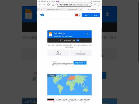 Delta Executor Mediafire