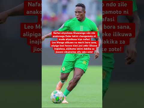 Mengo Amebebeshwa Zigo La Lawama