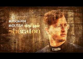 Marwan Moussa 2020 Sheraton