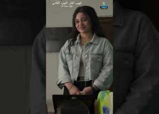 فقيره وكان مفكره أنها جت الدنيا نتيجه غلطه ومتعرفش إنى أبوها ملياردير لهيب النار الحلقه التاسعه