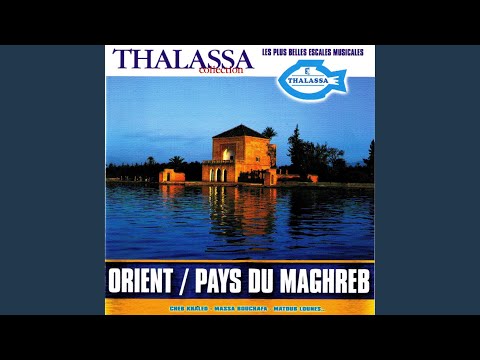 Li Dlamni Ma Nsamhah