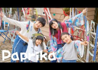  かんあきが歌うPaprika 英語バージョン パプリカダンス