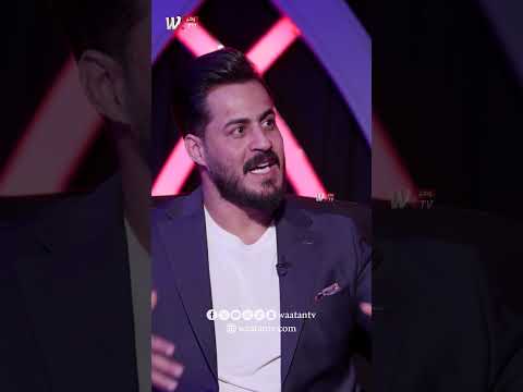 ليش معصبين كرار كرار صلاح كاظم الساهر انزعج من سمعني اصيح بالكواليس