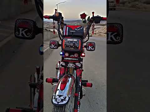 راعي الدالي ابو الريم الحب