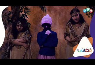 آه يا شيبوب وجحدر ولماذا خذلتنا يا بنشر نشيد عهود الأشرار ختام برنامج فضائي الموسم السابع