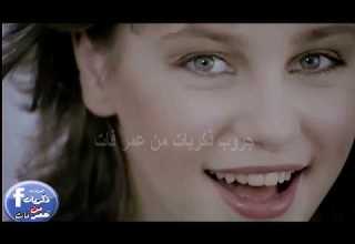 شيرين رضا اعلان بونبون سيما