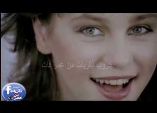 شيرين رضا اعلان بونبون سيما