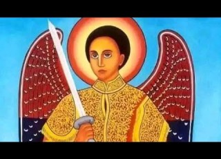 ሀምሌ 19 እንኳን ለሊቀ መልአኩ ቅዱስ ገብርኤል አመታዊ ክብረ በዓል በሰላም አደረሳችሁ