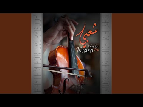 Lhbib Li Walfo Galbi Ya Hasra Live