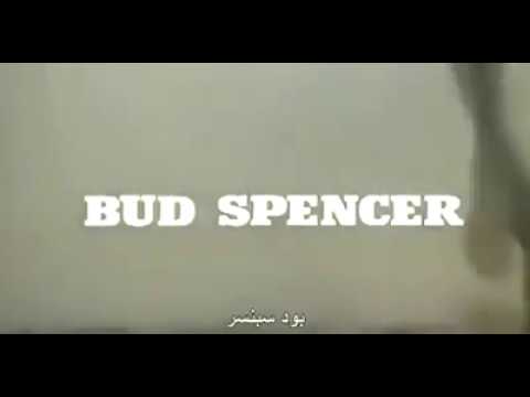 فلم كابوي كامل مترجم بود سبنسر في الغرب كريم