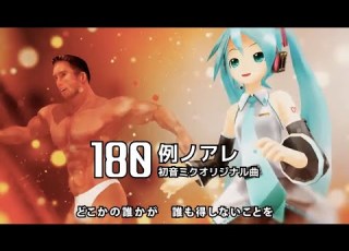 八百万のニコニコ動画 を元の曲で再現してみた 歌詞付