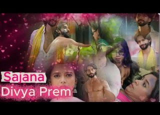 Divya Prem Sajana Romantic Bgms