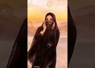  الي منك تخطيتي