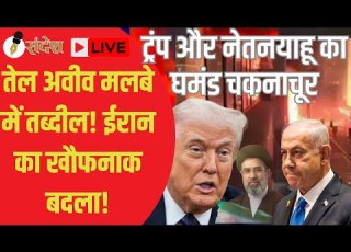 ह र म ज म अम र क क F 15 ख क ट र प न तन य ह क उड न द त ल अव व मलब म तब द ल