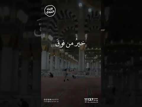 ما رأت عين وليس ترى مثل طه في الورى بشرا ما رأت عين وليس ترى مثل طه في الورى بشرا