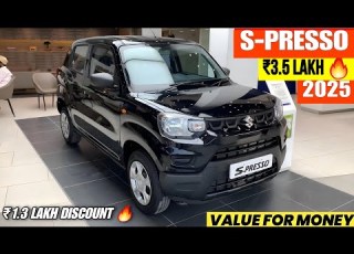 Maruti S Presso New Model 2025 स र फ 3 5 ल ख Maruti S Presso Review Hindi